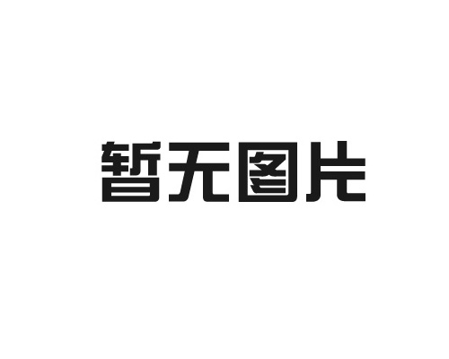 正面吊 45噸正面吊